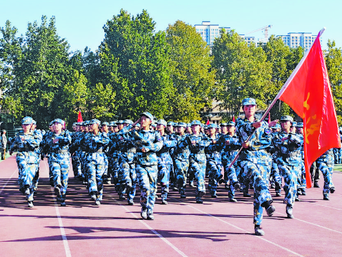  軍訓匯演